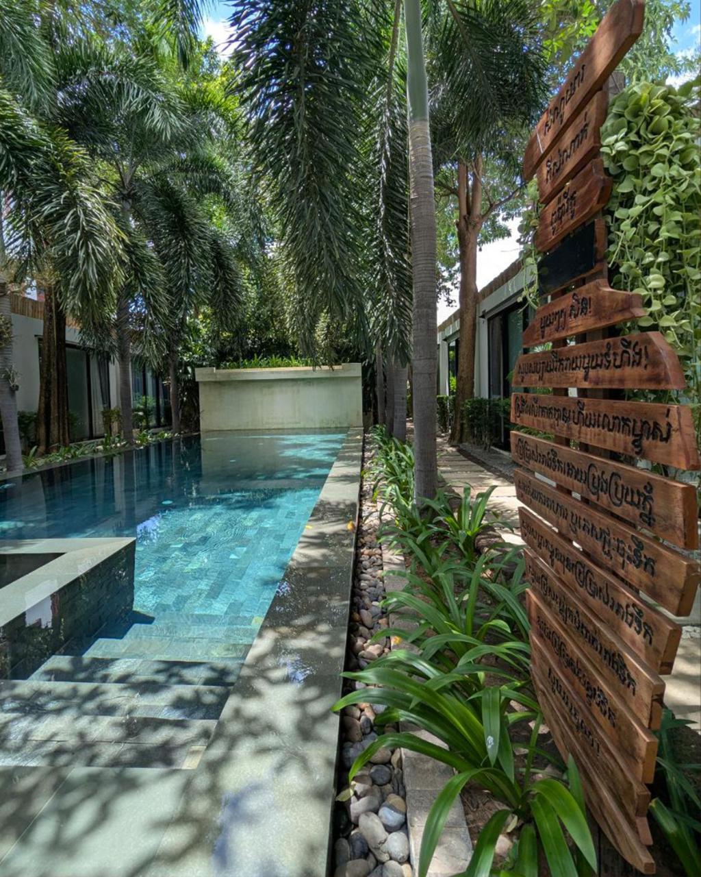 Tunnel Urban Retreat Hotel Siem Reap Bagian luar foto