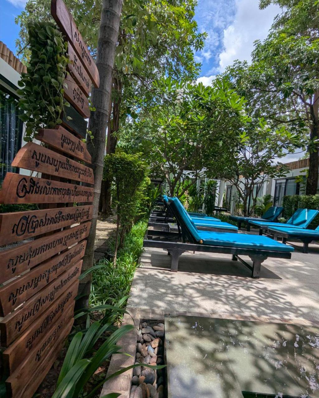 Tunnel Urban Retreat Hotel Siem Reap Bagian luar foto